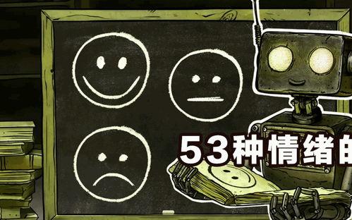 黑料吃瓜网站入口评测,入口评测大盘点